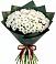 Букет цветов из: Хризантемы в Букановской