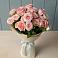 Букет Розовый шарм в Букановской